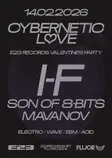 Cybernetic Love: I-F / Son of 8-Bits / Mavanov thumbnail