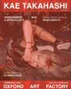 Kae Takahashi