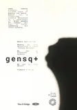 Sans Soucis presents gensq thumbnail