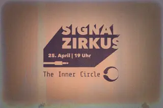 SIGNAL ZIRKUS 46 at the inner circle vienna / wien