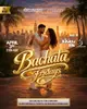 Friday Bachata Night - Traditional Bachata