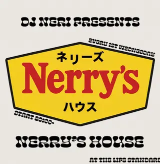 Nerry's House at The Life Standard