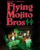 Desert Daze presents Microdazing with Flying Mojito Bros