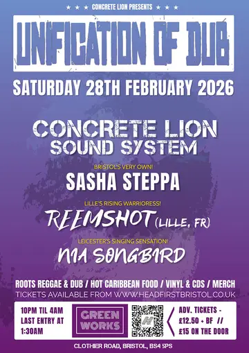 Unification Of Dub at Green Works Unification Of Dub at Green Works