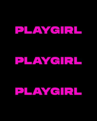 PLAYGIRL - THE LISBON AFFAIR VOL. 2 at Those Who Dance PLAYGIRL - THE LISBON AFFAIR VOL. 2 at Those Who Dance