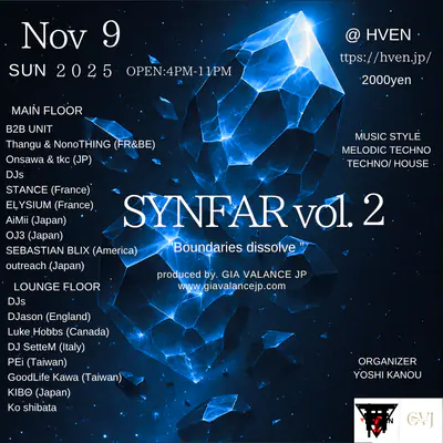 SYNFAR vol.2 - EDM event at HVEN in Tokyo