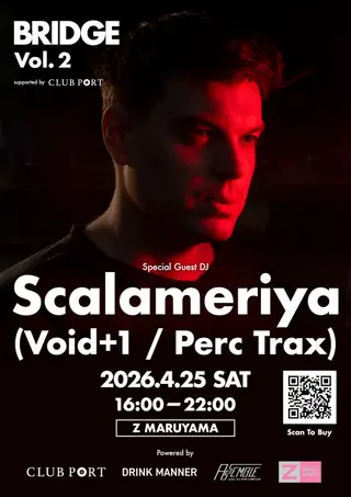 BRIDGE supported by CLUB PORT at Z Maruyama BRIDGE supported by CLUB PORT at Z Maruyama