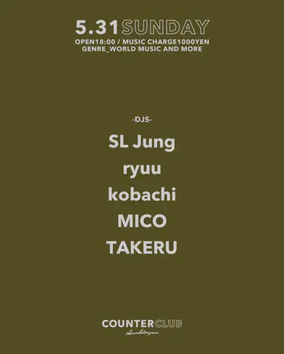 COUNTERCLUB SUNDAY - EDM event at COUNTER CLUB in Tokyo