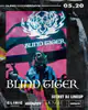 Clinic x Blind Tiger: Secret Lineup