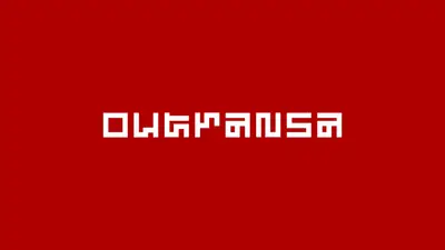 outransa at The Lion & Lamb - EDM event at The Lion and Lamb in London