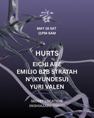 OTO (TECHNO / TRANCE / HARD BOUNCE) at TBA