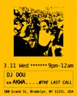 DJ DOU b2b AKWA (All Night Long) thumbnail