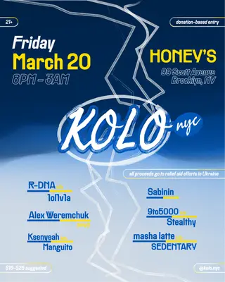 KOLO New York 2026 | Lineup & Event Details - EDM news article KOLO New York 2026 | Lineup & Event Details - EDM news article