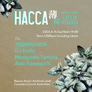 薄荷(HACCA) at or 薄荷(HACCA) at or