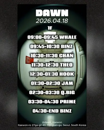 3rd week of April Party - EDM event at Dawn Lounge in All