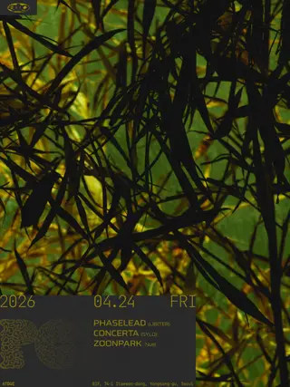 PhaseLead, CONCERTA, Zoonpark at Atdge Seoul PhaseLead, CONCERTA, Zoonpark at Atdge Seoul