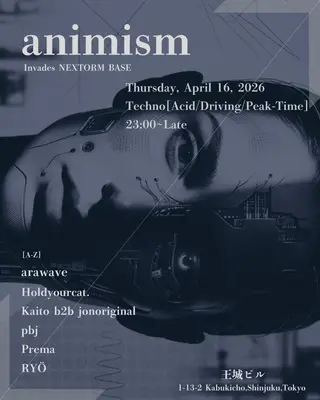 Animism at Ohjo Bldg Animism at Ohjo Bldg