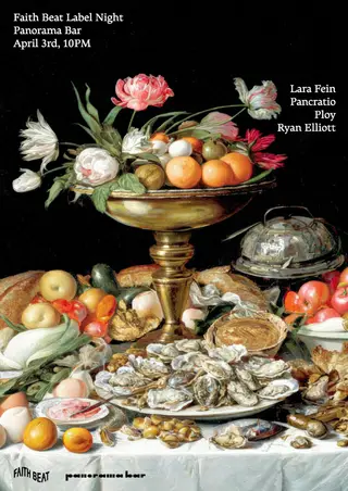 FAITH BEAT at Berghain | Panorama Bar | Säule FAITH BEAT at Berghain | Panorama Bar | Säule