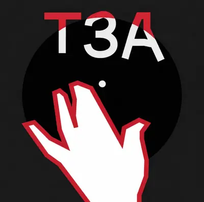 T3A: Jungle / Garage Music & Artist Showcase - EDM event at Off The Square in Manchester