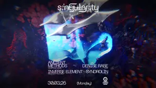 ◥◣SINGULARITY◥◣ at Tresor / Globus ◥◣SINGULARITY◥◣ at Tresor / Globus