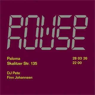 Power House at Paloma Power House at Paloma