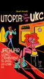 Jaguar presents UTOPIA: at Dalston Superstore 29th May + 31st July (TIX OTD)