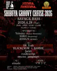 SHIBUYA GROOVY CRUISE 2026 -SAVAGE BASS- Tokyo 2026 | Tickets & Lineup - Events EDM news from EDMDanceDirectory.com