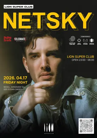 GLOBAL CALLING: SECOND NATURE at Lion Super Club