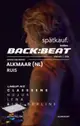 Spätkauf x Back:Beat