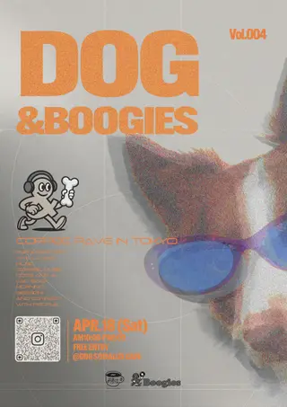 DOG & Boogies at TBA - dog socialize club DOG & Boogies at TBA - dog socialize club