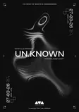 UN.KNOWN thumbnail