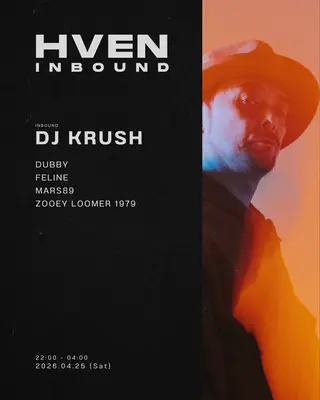 HVEN INBOUND: DJ Krush at HVEN