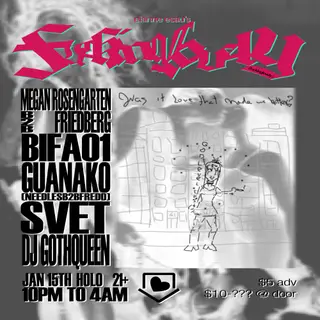 eianne esau's fuckinglovely ep.2 at H0L0