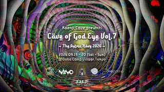 Cave of God Eye Vol.7 - The Autumn Rave - Regan Nano Japan Tour 2026 at Ooba Camping Village