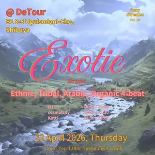 Exotic Stream at DeTour