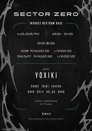 SECTOR ZERO LOV5 at Ohjo Bldg SECTOR ZERO LOV5 at Ohjo Bldg