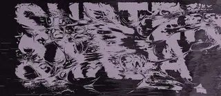 SUBTERRÁNEA: Nogue, Simón García, David Ponziano at EL SÓTANO SUBTERRÁNEA: Nogue, Simón García, David Ponziano at EL SÓTANO