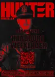 HUNTER WEEKENDER thumbnail