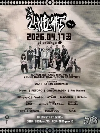 UNiGHT at or UNiGHT at or