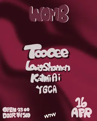 WTW at WOMB WTW at WOMB