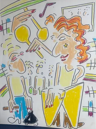 Club Coco with Coco Maria + Booty Carrell + Captain of None + Oscar der Winzige at arkaoda Berlin Club Coco with Coco Maria + Booty Carrell + Captain of None + Oscar der Winzige at arkaoda Berlin