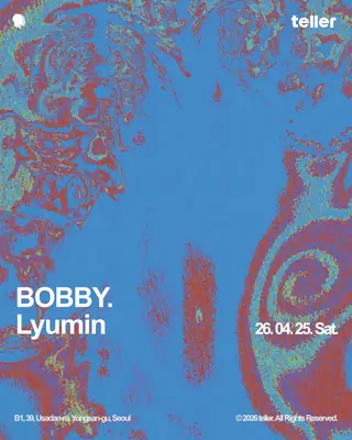 Invites BOBBY at teller Invites BOBBY at teller