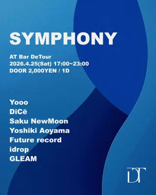 SYMPHONY at DeTour SYMPHONY at DeTour