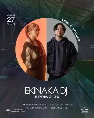 TAKANAWA GATEWAY SPECIAL LIVE -EKINAKA DJ- at ZERO-SITE