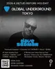 GROBAL UNDERGROUND TOKYO Dave Seaman