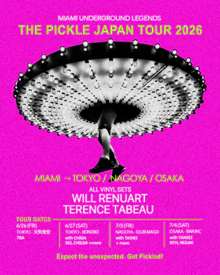 The Pickle Japan Tour 2026 - Tokyo Day 2 at Bonobo The Pickle Japan Tour 2026 - Tokyo Day 2 at Bonobo