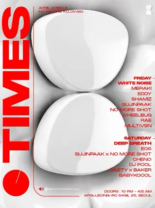 TIMES at Times TIMES at Times