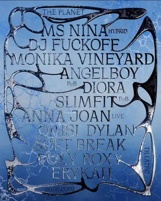 THE PLANET 5 YEARS Amsterdam 2026 | Lineup & Event Details - EDM news article