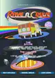 Gene On Earth presents Rave 'n' Cruise