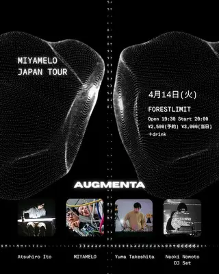 AUGMENTA at Forestlimit AUGMENTA at Forestlimit